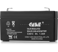 Аккумуляторная батарея CASIL CA613 6 В, 1.3 Ач 10601005