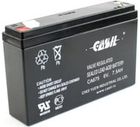 Аккумуляторная батарея CASIL CA675 6 В, 7.5 Ач, F1 9999946