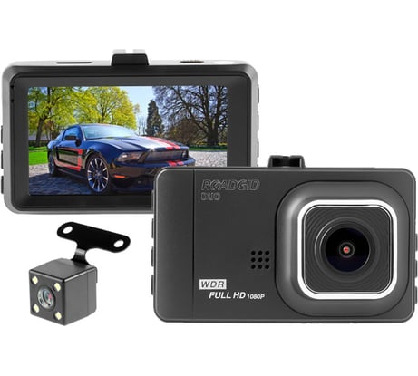 Видеорегистратор Roadgid Duo, с камерой заднего вида, 1044399
