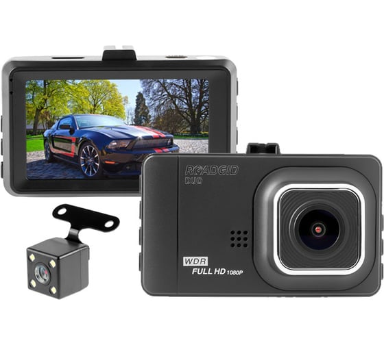 Видеорегистратор Roadgid Duo, с камерой заднего вида, 1044399 1