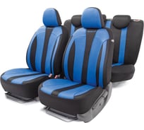 Авточехлы AUTOPROFI PERFORMANCE чёрный/синий PRF-1505 BK/BL