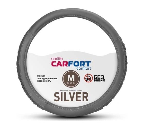 Carfort Оплетка Silver, мягкая текстура, серая М 62318
