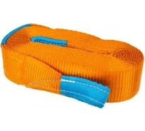 Буксировочный трос ООО ПКФ Сварком (ремень, лента) динамический длина 5 м (строп рывковый 5 тонн) cп000101378