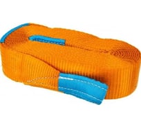 Буксировочный трос ООО ПКФ Сварком (ремень, лента) динамический длина 9 м (строп рывковый 9 тонн) cр16290