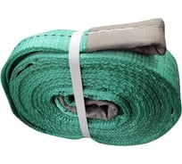 Буксировочный трос (ремень, лента) ООО ПКФ Сварком длина 8 м (масса автомобиля 21 тн) cп000100294