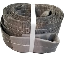 Буксировочный трос (ремень, лента) ООО ПКФ Сварком длина 5 м (масса автомобиля 42 тн) c000585706