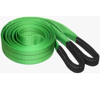 Буксировочный трос (ремень, лента) ООО ПКФ Сварком длина 8 м (масса автомобиля 13,5 тн) cр02476