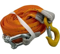 Буксировочный трос (ремень, лента) ООО ПКФ Сварком длина 5 м (масса автомобиля 13,5 тн) cп000101482