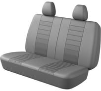 Чехлы Carfort Skin для заднего дивана, кожзам, серый 67860
