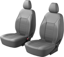 Чехлы Carfort Skin комплект для передних кресел, кожзам, серый 66561