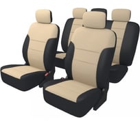 Чехлы Carfort Shield полный комплект, бежевый, 9 предметов 50367