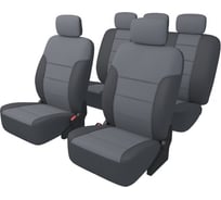 Чехлы Carfort Shield полный комплект, серый, 9 предметов 50366