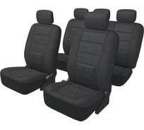 Чехлы Carfort Modern с поясничной подушкой, черный, 13 предметов 48411