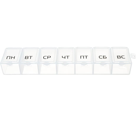 Таблетница Ecos 7 секций 00 7750