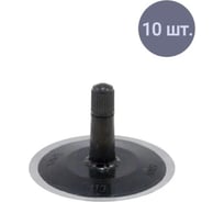 Вентили ремонтные для легковых камер БХЗ 10 шт TR-13-hv_10