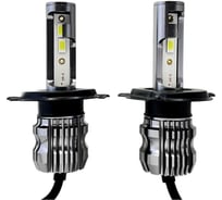 Комплект ламп Clearlight LED Type X5 H4 4500 lm (2шт.) 3000K CLX5LED30H4-2