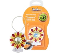 Ароматизатор на дефлектор гелевый Airline "Цветок" кинг кар AF-D02-KC