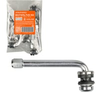 Вентиль для б/к шин Airline PVR-153, латунь (10 шт.) ATRVPVR153