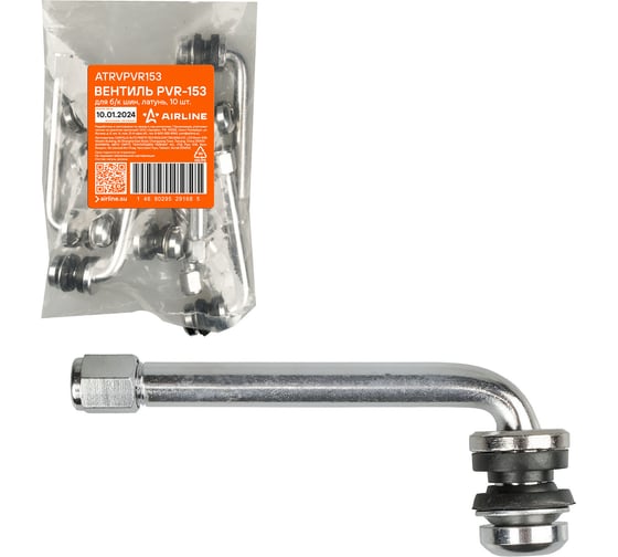 Вентиль для б/к шин Airline PVR-153, латунь (10 шт.) ATRVPVR153 1