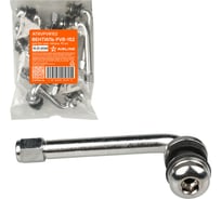 Вентиль для б/к шин Airline PVR-152, латунь (10 шт.) ATRVPVR152