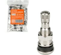 Вентиль для б/к шин Airline MS525S, латунь (10 шт.) ATRV525S