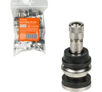 Вентиль для б/к шин Airline TR-416, латунь (10 шт.) ATRV416