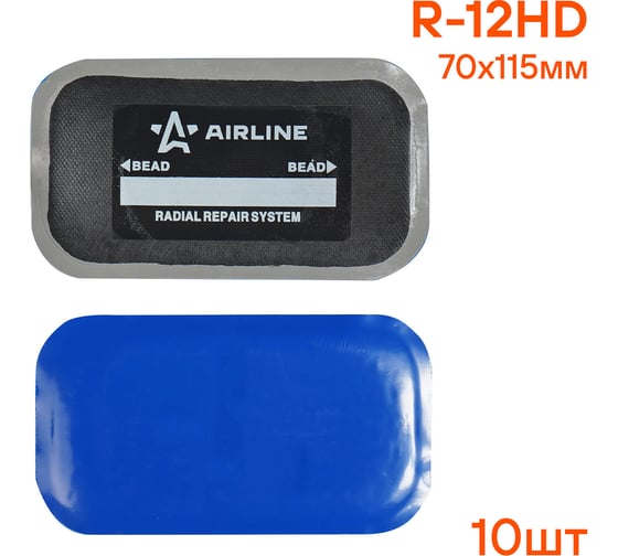 Пластырь кордовый, радиальный Airline R-12HD 70х115 мм, 10 шт. ATRK67