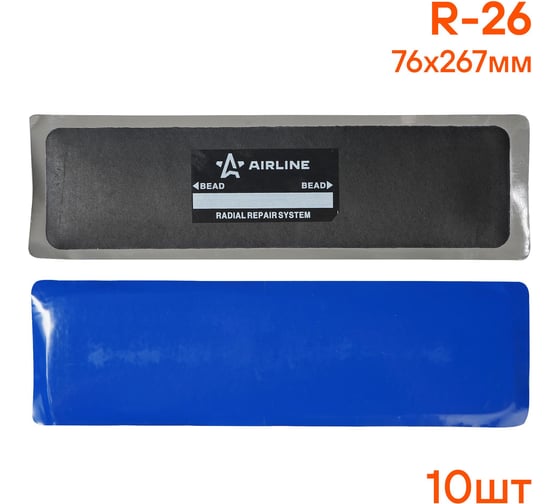 Пластырь кордовый, радиальный Airline R-26 76х267 мм, 10 шт. ATRK73