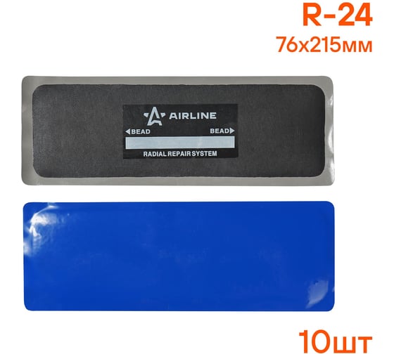 Пластырь кордовый, радиальный Airline R-24 76х215 мм, 10 шт. ATRK71