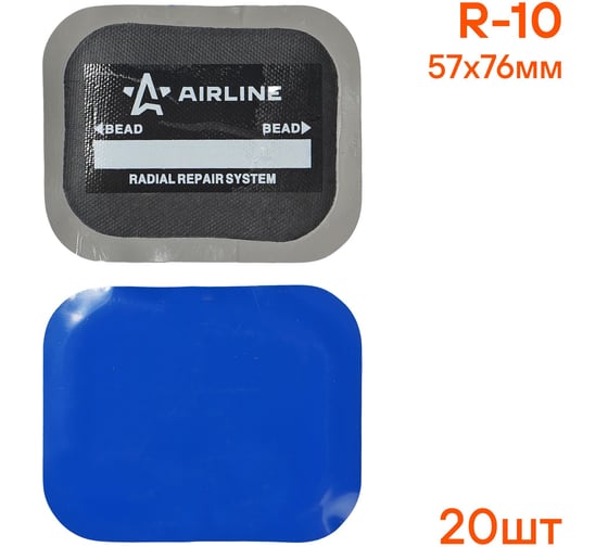 Пластырь кордовый, радиальный Airline R-10 57х76 мм, 20 шт. ATRK64