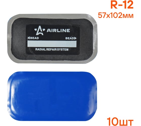 Пластырь кордовый, радиальный Airline R-12 57х102 мм, 10 шт. ATRK66
