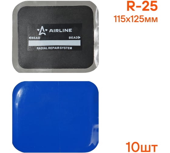 Пластырь кордовый, радиальный Airline R-25 115х125 мм, 10 шт. ATRK72
