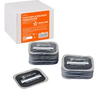 Пластырь кордовый, радиальный Airline R-10HD 65х80 мм, 20 шт. ATRK65