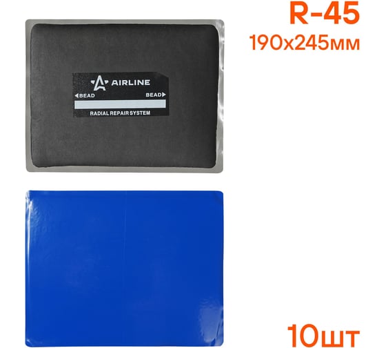 Пластырь кордовый, радиальный Airline R-45 190х240 мм, 5 шт. ATRK79