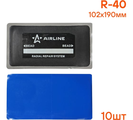Пластырь кордовый, радиальный Airline R-40 102х190 мм, 10 шт. ATRK76