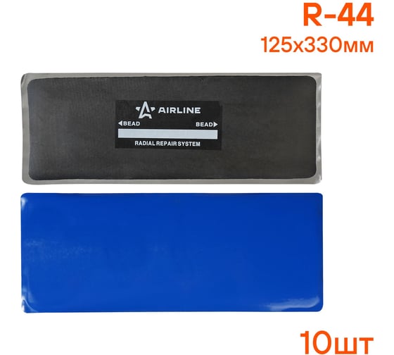 Пластырь кордовый, радиальный Airline R-44 125х330 мм, 10 шт. ATRK78