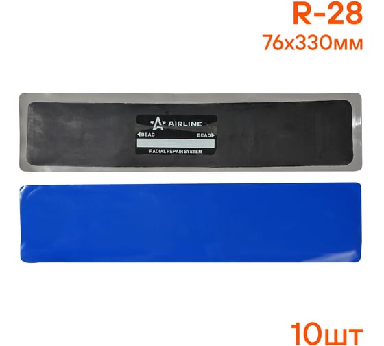 Пластырь кордовый, радиальный Airline R-28 76х330 мм, 10 шт. ATRK74