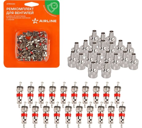Ремкомплект для вентилей Airline 20 золотников, 20 металлических колпачков с ключом в блистере ATRS020