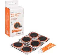 Ремкомплект для камер Airline заплатки круглые D42 мм - 24 шт., клей-активатор 12 мл ATRS103