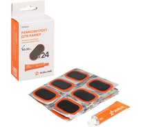 Ремкомплект для камер Airline заплатки овальные 50х30 мм - 24 шт., клей-активатор 12 мл ATRS106