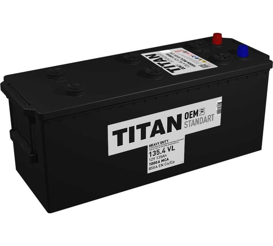 Аккумулятор TITAN STANDART 6СТ-135.4 VL 4610082700222
