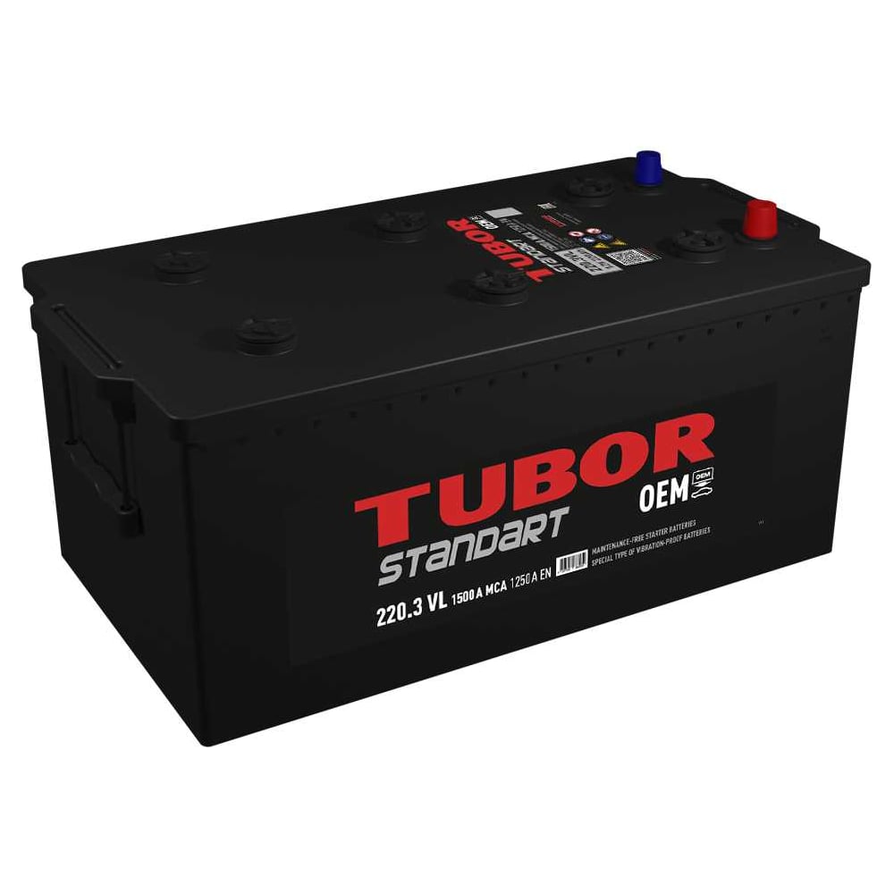 Аккумулятор TITAN STANDART 6СТ-220.3 VL 4607008887044 - выгодная цена ...