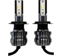 Комплект ламп Clearlight LED Type X5 H27 4500 lm (2шт.) 3000K CLX5LED30H27-2