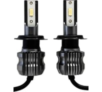Комплект ламп Clearlight LED Type X5 H1 4500 lm (2шт.) 6000K CLX5LED60H1-2