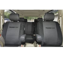 Авточехлы AUTOPROFI TRANSFORM 10 предметов, 2 кресла, 4 подлокотника MPV-001 Attache