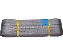 Буксировочный трос UVE 120 мм, петля-петля, 30 т, 6 м TB-120.15000.2.6.00