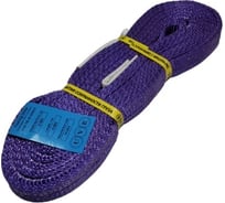 Буксировочный трос UVE 30 мм, петля-петля, 4.5 т, 5 м TB-30.4500.1.5.00