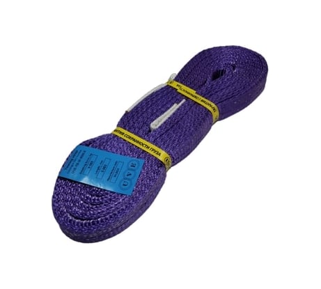 Буксировочный трос UVE 30 мм, петля-петля, 4.5 т, 5 м TB-30.4500.1.5.00