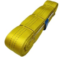 Буксировочный трос UVE 90 мм, петля-петля, 13.5 т, 6 м TB-90.13500.1.6.00