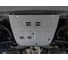 Защита картера и КПП Rival Kia Sonet CVT, МКПП FWD 2020-н.в., рынок РФ, AL 3мм. 333.2865.1 2